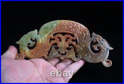 Rare Chinese Ancient Han Dynasty Hetian Carving Dragon Jade Huang