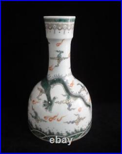 Rare Chinese Antique Hand Painting Dragon Green Porcelain Vase KangXi Marks