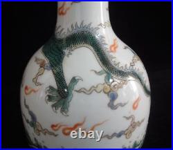 Rare Chinese Antique Hand Painting Dragon Green Porcelain Vase KangXi Marks