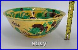 Rare Chinese Antique Ming Large Dragon Bowl Yellow Ground Green