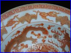 Rare Chinese Antique Painting Dragons Bats Porcelain Plate GuangXu Mark