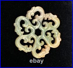 Rare Chinese Antiques Han Dynasty HeTian Jade Carve dragon Pei pendant