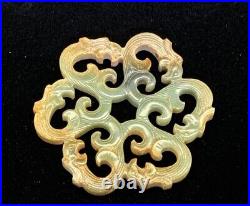 Rare Chinese Antiques Han Dynasty HeTian Jade Carve dragon Pei pendant