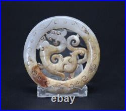 Rare Chinese Antiques Han Dynasty HeTian White Jade Carve Dragon Jade Bi Pendant
