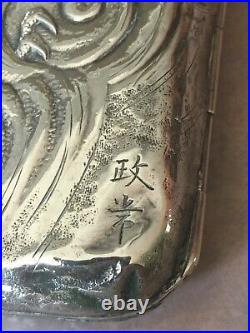 Rare Chinese Asian Silver Cigarette case Dragon Decoration