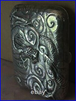 Rare Chinese Asian Silver Cigarette case Dragon Decoration