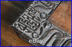 Rare Chinese Export Dragon Carved Small Folding Table