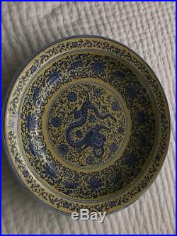 Rare Chinese Fine Porcelain Dish Qianlong Mark Yellow Cobalt Blue Dragon Lotus