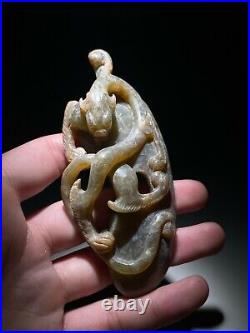 Rare Chinese Jade Dragon Decorative Pendant Han dynasty (206 B. C. 220 A. D.)