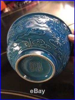 Rare Chinese Porcelain Art Antique Blue Dragon Glaze Bowl Qing period