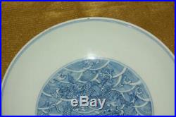 Rare Fine Chinese 18thC Blue & White DRAGON Saucer Dish Qianlong Mark & Period
