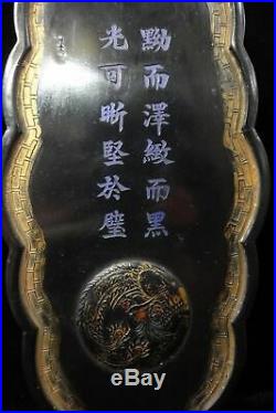 Rare Large Old Chinese Carving Golden Dragons Ink Stick JiaQing Mark