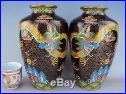 Rare & Unusual! Matching Pair Cloisonne Dragon Vases Chinese Antiques