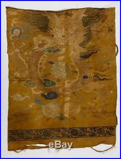 Rare and Important Antique Chinese Ming Silk Brocade Dragon Panel