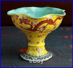 Rare antique 19thC Chinese porcelain YELLOW GROUND stemcup DRAGON PHOENIX