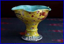 Rare antique 19thC Chinese porcelain YELLOW GROUND stemcup DRAGON PHOENIX