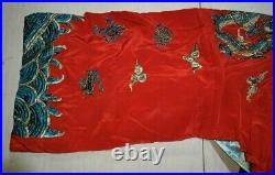 Red Chinese Qing Dynasty Emperors Formal Dress Embroidery Dragon Dragon Robe