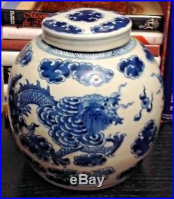 SALE NEW PRICE Antique Blue White Chinese Lidded Ginger Jar w Dragons