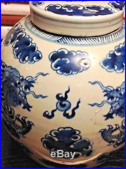 SALE NEW PRICE Antique Blue White Chinese Lidded Ginger Jar w Dragons