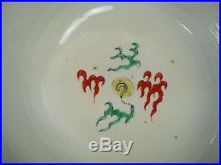 Signed 19.5 cm Antique Chinese Porcelain Dragon Bowl Hand Painted Famille Verte
