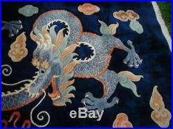 Special Sale! Fantastic Vintage 1970's Dragon Design Chinese Art Deco Rug 6x9