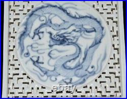 Square Chinese Qing Dynasty Porcelain Plaque Openwork with Dragon