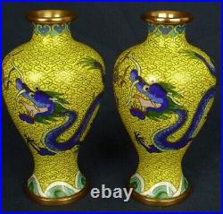 Striking Pair Chinese Cloisonné Ground Yellow Enamel Dragon Vases 13cm VGC