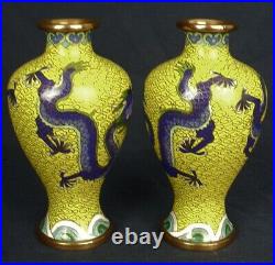 Striking Pair Chinese Cloisonné Ground Yellow Enamel Dragon Vases 13cm VGC