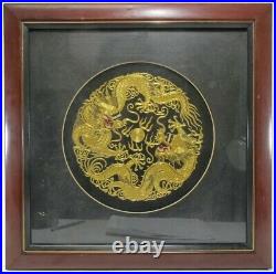 Stunning Antique Chinese Framed Golden Dragons Embroidery