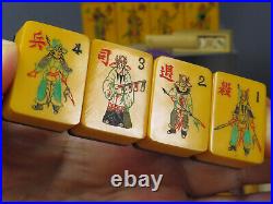 Superb 1930's Chinese Bakelite Mahjong Mahjongg 16 Flower Wafer Back Dragon Dots