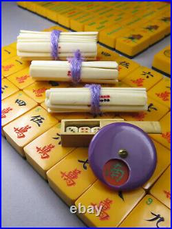Superb 1930's Chinese Bakelite Mahjong Mahjongg 16 Flower Wafer Back Dragon Dots