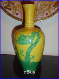 Superb Antique Chinese Green And Yellow Glazed Dragon Vase Qianlong Period Mark