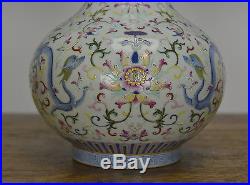 Superb Antique Chinese Qing Jiaqing MK Famille Rose Dragon Floral Porcelain Vase