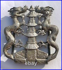 Superb Antique Wing Fat Chinese Silver Dragon & Pagoda Belt Buckle