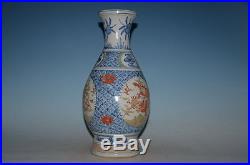 Superb-Chinese-Antique-Nice Color Three-Dragon-Porcelain-Vase-Ming Dy Marked