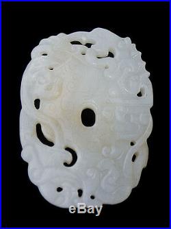 Superb Chinese Carved Nephrite Dragon Hetian White Jade Curved Plaque Pendant