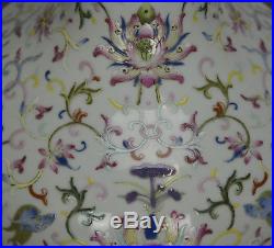 Superb Chinese Cream Glazed Ground Famille Rose Dragon Floral Porcelain Vase