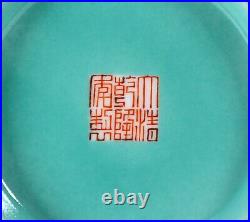 Superb Chinese Qing Qianlong MK Fencai Boys in Dragon Boat Porcelain Vase