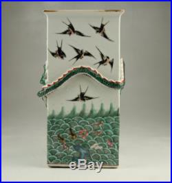 Superb Large Antique 19thC Chinese Qing Unusual Square Porcelain Dragon Vase