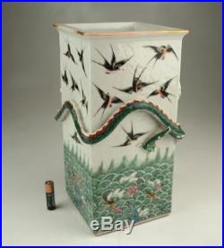 Superb Large Antique 19thC Chinese Qing Unusual Square Porcelain Dragon Vase