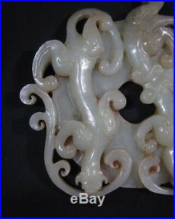 Superb Qing Chinese celadon jade two dragon pi disc