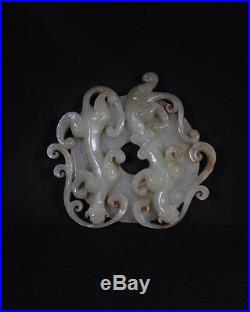 Superb Qing Chinese celadon jade two dragon pi disc