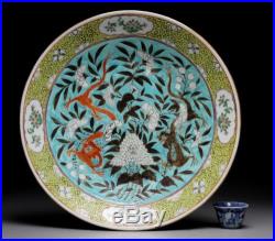 Superb antique Chinese Porcelain Ø37CM! GUANGXU DRAGON CHARGER turquoise ground