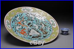 Superb antique Chinese Porcelain Ø37CM! GUANGXU DRAGON CHARGER turquoise ground