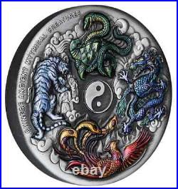 Tuvalu 2021 Ancient Chinese Mythical Creatures Dragon Tiger $5 Oz Silver Antique
