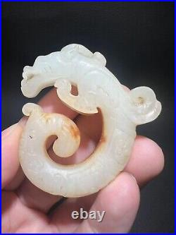 Two 2.18-inch Chinese antique jade dragons