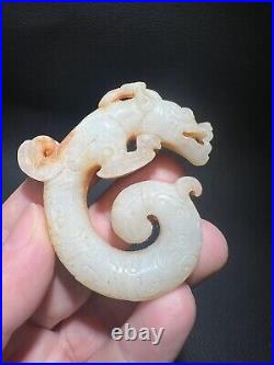 Two 2.18-inch Chinese antique jade dragons