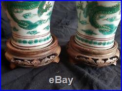 Two late 19th or Early 20th Century Porcelain Chinese Dragon Vases Hand Made