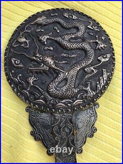 Unique Antique Chinese Silver And Jade Repousse Dragon Mirror