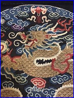 Unreal Antique Chinese Silk Kesi Kossu Dragon Robe Surcoat Imperial Family Qing